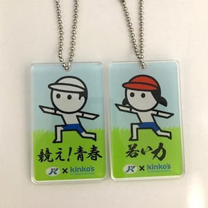 tvkcQcjGiJElnQwrRSkv.jpg?w=940&h=940