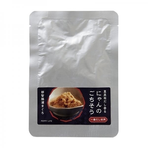 真昆布だし香る にゃんのごちそう 那智勝浦産まぐろ