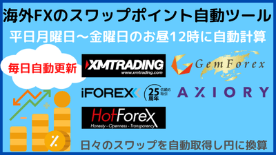 tvyaJtuZT76IemOosInM.png?w=940&h=940