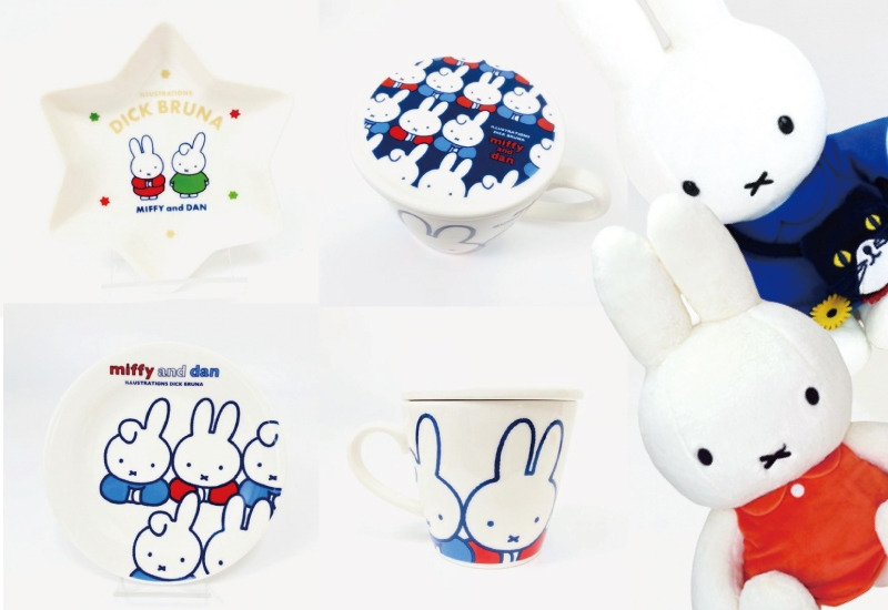 ミッフィー&ダーンの新作登場!仲良しデザインの食器が人気
