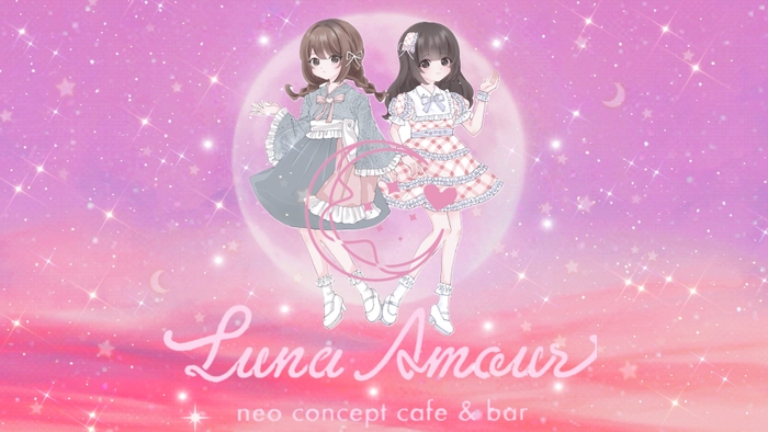 Luna Amourキャラクターイラスト