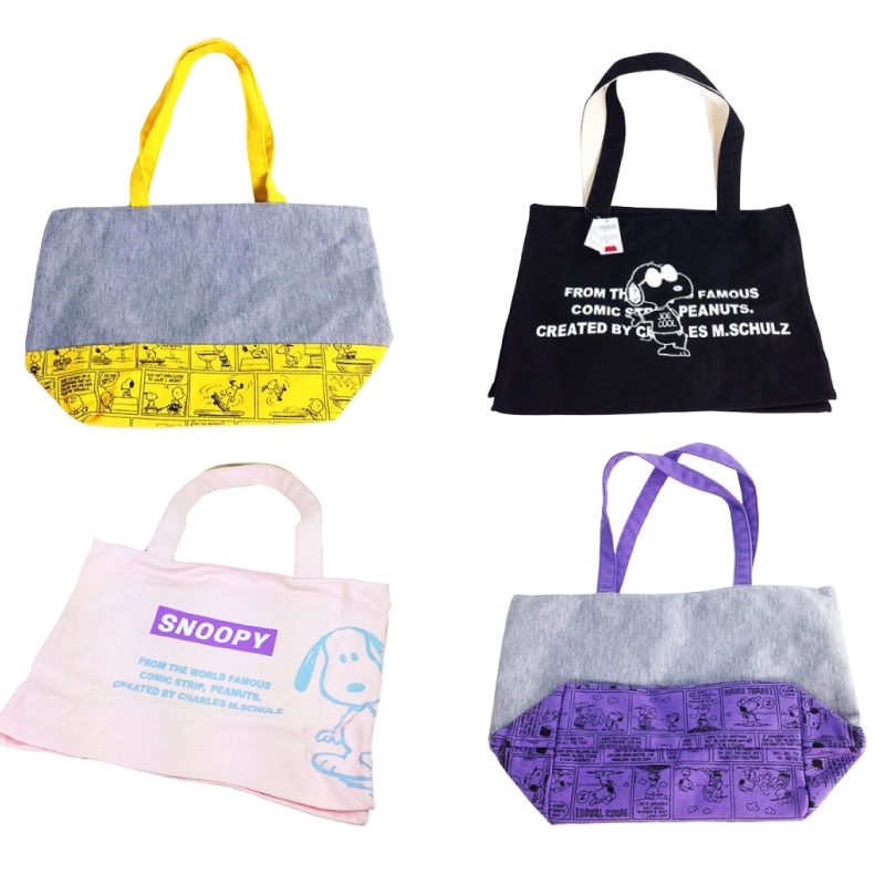 スヌーピーのおすすめトートバッグ4選!キャンパス生地でデイリー使いにピッタリ♪♪♪