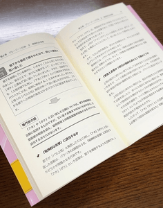 twfwYUxozZhi5SFHTCrw.png?w=940&h=940