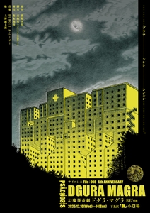 twhLrR1NIGVoQ2moZxlT.jpg?w=940&h=940