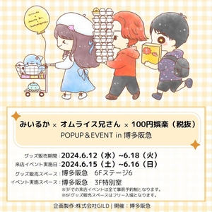 twnK4RUcCeCno6MmHV7M.jpg?w=940&h=940