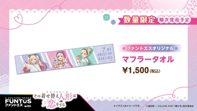 tx6JEkrWUVyMOxIuNmkq.jpg?w=940&h=940