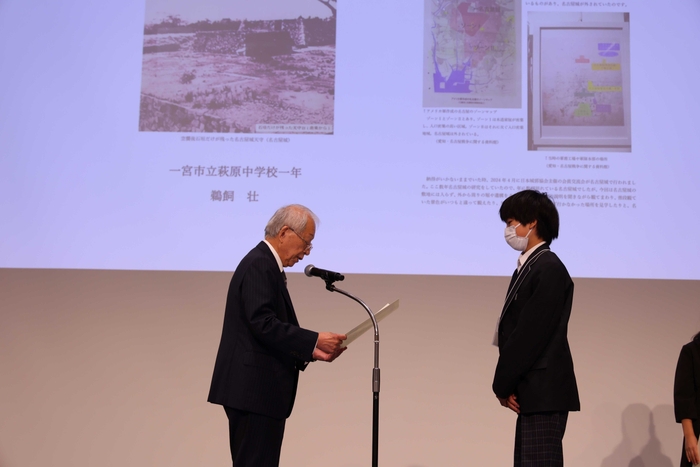 日本城郭協会賞 鵜飼壮さん表彰