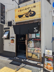 txLsw01UEdb8bh6TEZ9i.JPG?w=940&h=940