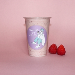 txWxLdSJFHZCyzCVXVCJ.jpg?w=940&h=940