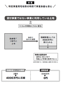 txmctQlNXLM1piKQ8DfU.png?w=940&h=940