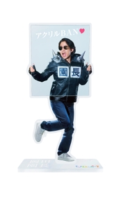 txr6lbAxveNWD9GRlDIX.jpg?w=940&h=940