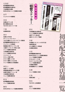 ty4g3nKLqEKLZwqkdl84.jpg?w=940&h=940