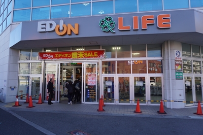 ty73IqxvOcEiVBQxLQ2g.JPG?w=940&h=940