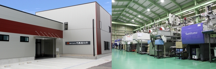 左:本社 右:工場内