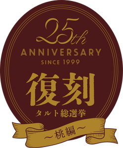 tyAPYodKvM7o4Zzu7c9z.png?w=940&h=940