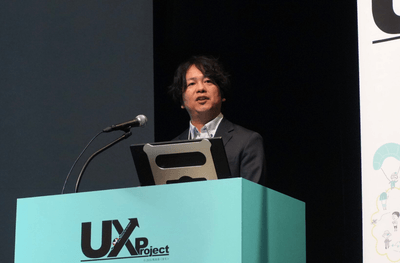 当日登壇したトイメディカル株式会社 取締役 山口元気