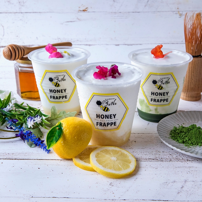 ハニーフラッペ