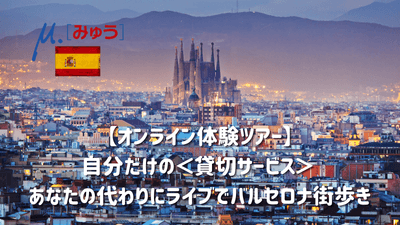 tye6SrSRXb1IoWbsAwNz.png?w=940&h=940