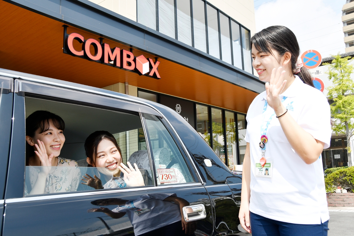 2時間貸切で2,000円~!!お得で便利な格安貸切タクシーサービス「SAGAつながるTAXI」