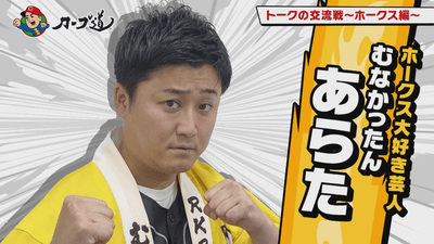 tzBrhfieabWKk0OV4JsE.png?w=940&h=940