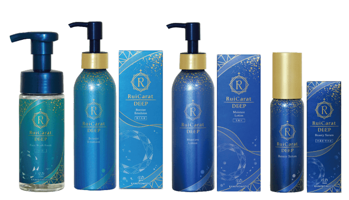 近畿大学×加美乃素本舗 共同開発スキンケアブランド刷新 近大マグロ由来コラーゲン配合「ルイキャラットDEEP」4品を発売