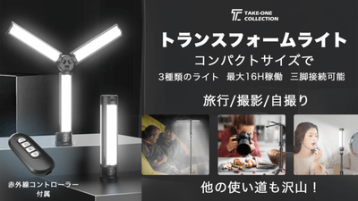 tzTz2uncTTkGdsn3nuHs.png?w=940&h=940