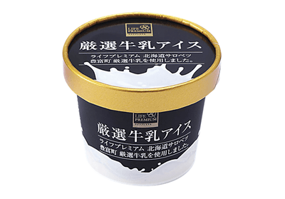 tzcNVddNNq4C0lWGlG7b.png?w=940&h=940