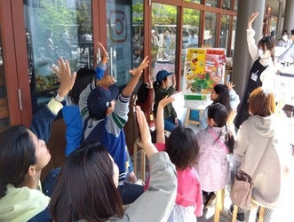 ライフの食育授業&環境イベント～2024年度は205回実施し、14,283名が参加！