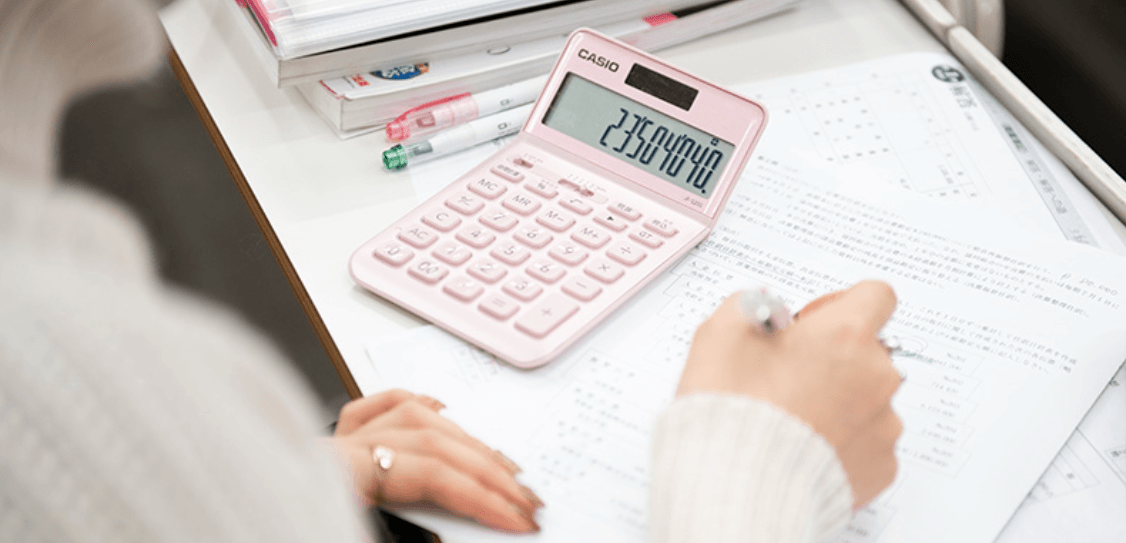 【IPU・環太平洋大学】東京キャンパス 簿記ウィンタースクール開講(村田塾主催)