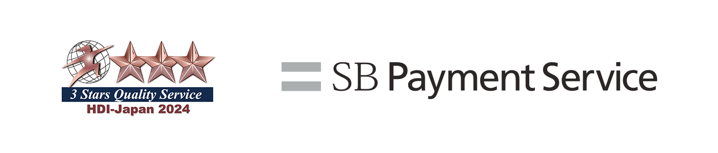 3 Stars Quality Service