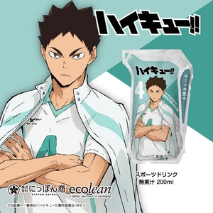 u0QVYqMrGkkEpT7OyO82.jpg?w=940&h=940