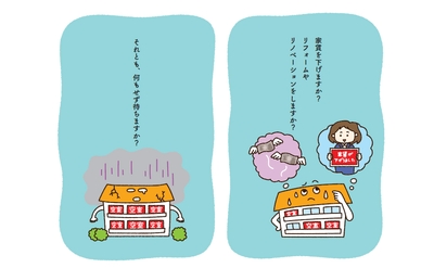 u0rsGAqozLF1PuhLsecz.jpg?w=940&h=940