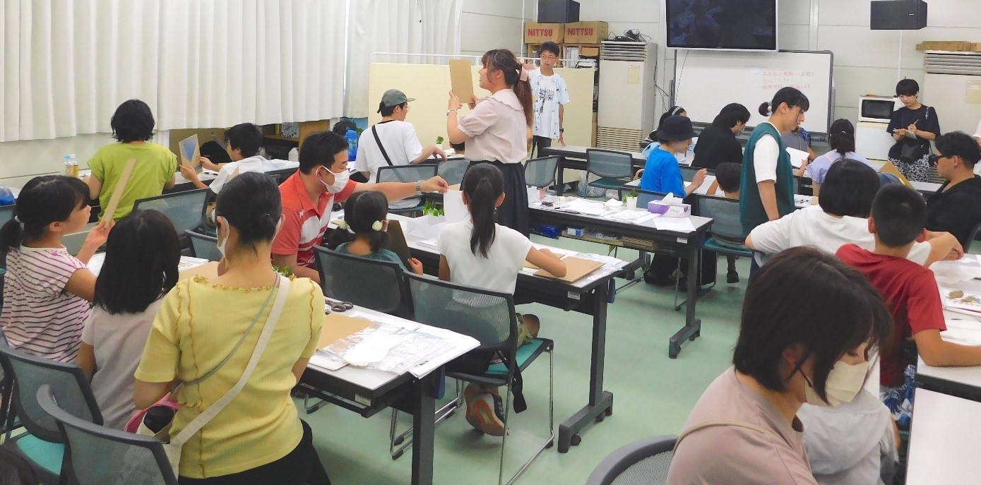 近畿大学薬学部薬用植物園で小学生を対象に漢方教室を開催　地域の子どもたちに薬用植物や生薬・漢方について学ぶ機会を提供