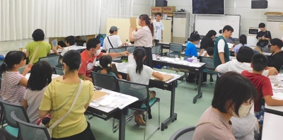 近畿大学薬学部薬用植物園で小学生を対象に漢方教室を開催　地域の子どもたちに薬用植物や生薬・漢方について学ぶ機会を提供