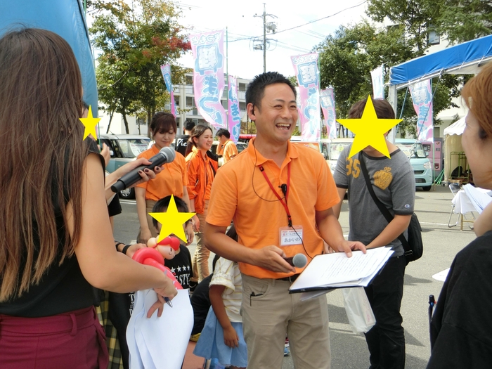 ラジオレポート中!!