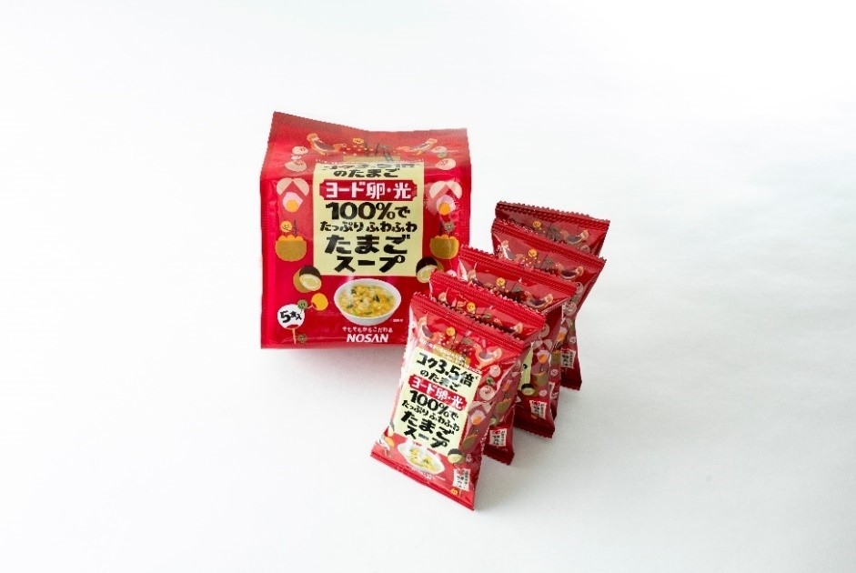 ヨード卵・光 ふわふわたまごスープ