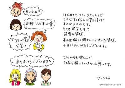 u1ZuurWoPBS7YPOxzSTb.jpg?w=940&h=940