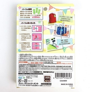 u1eSCGVlbP8y4pgqGipp.jpg?w=940&h=940