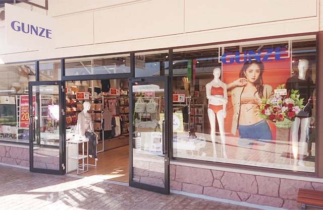 グンゼの直営店、岐阜県初出店!「GUNZE OUTLET 土岐プレミアム・アウトレット店」2021年10月29日(金)オープン