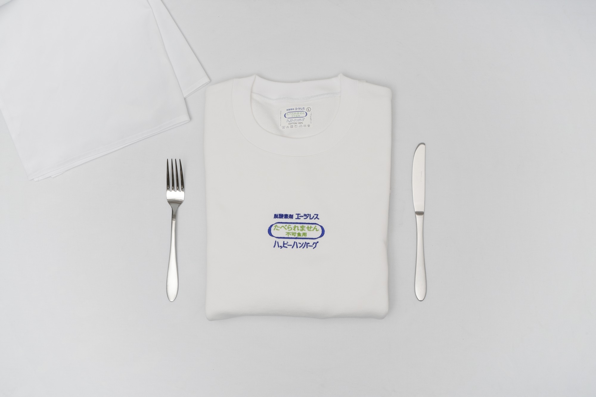 スウェットクルーネック 6,900円(税込)