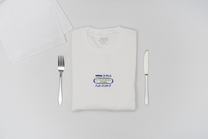 スウェットクルーネック 6,900円(税込)