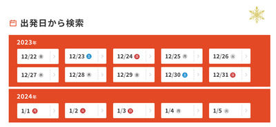 u2pfOWzF1bo4kz76rkQ7.png?w=940&h=940