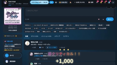u2siE556lj3z3BN8QPiS.jpeg?w=940&h=940