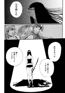 u30lYx5du6Gu9hNoQvpm.jpg?w=940&h=940