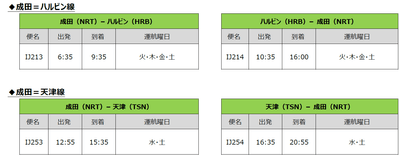 u348EzrAZ29llpabzix6.png?w=940&h=940