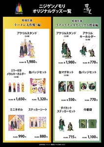 u35aJ6Kgc3fkuWAMnoqZ.jpg?w=940&h=940