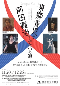 u3Gvgjv2I7ShsqXUPecf.jpg?w=940&h=940