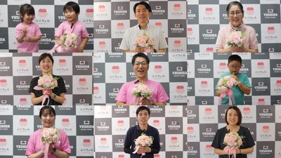 **吉田機工、ギネス世界記録(TM)に認定 ～「あなたの幸せ聞かせてください！」266名で達成～ 地域とともに、福井から“しあわせ実感”の輪をひろげる**