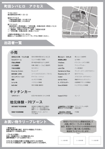 u3eTFLF1Uy2YBDSqyHMe.jpg?w=940&h=940