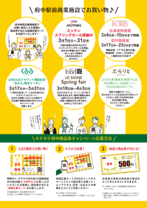 u3nWTZ1LEQCjjNftE457.png?w=940&h=940